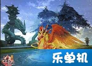 逃离海岛村