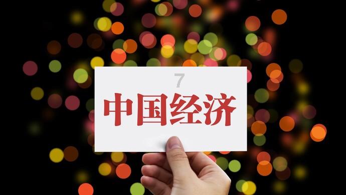 发面饼用放油吗？游戏画面